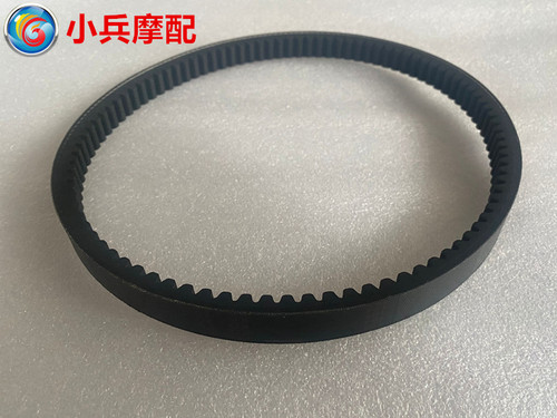 适用新大洲本田踏板车NS110i皮带 SDH110T-3-7 NS110R摩托车皮带