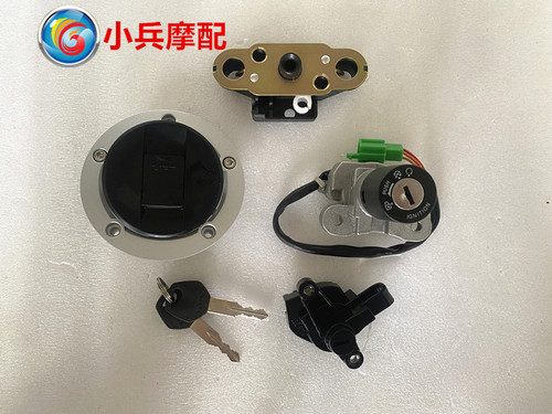铃木锐爽钥匙开关电门锁油箱盖