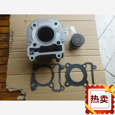 适用雅马哈车玩FY100T-8花嫁100福喜LYM100T-3套缸汽中缸活塞缸垫