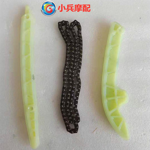 适用宝马BMW G310GS G310R摩托车小链条时规链正时链压条