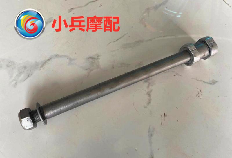 适用宝马BMW G310GS 摩托车后轮轴轮毂轴心