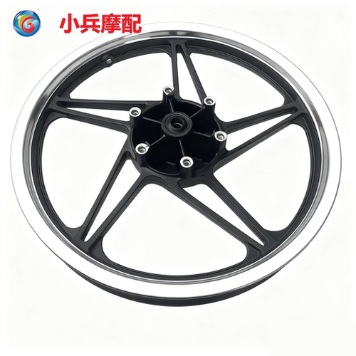 旗御M-CUS125WH125-5A前钢圈