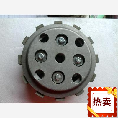 适用望江铃木太子摩托车GN250 离合器小古总成 小鼓 含离合器片