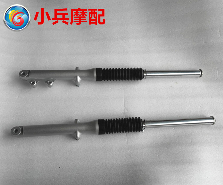 适用铃木银豹前减震器摩托车