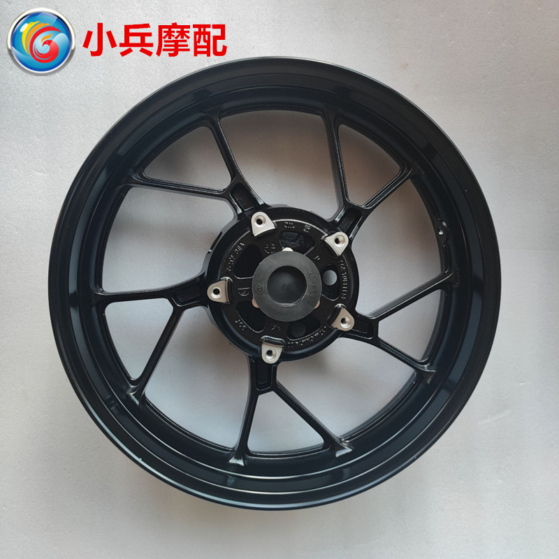 铃木gsx250后铝轮摩托车配件
