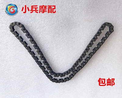 适用铃木GW250 GW250S GW250F骊驰摩托车时规链发动机小链条