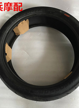140/70-17真空胎适用铃木骊驰GW250 GW250S GW250F 后轮胎 后外胎