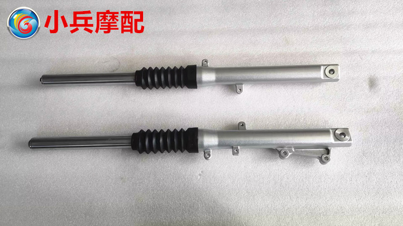 SDH150-26战彪150摩托车前减震