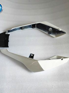 适用宝马BMW G310R摩托车后尾裙尾翼尾盖尾罩壳边盖白色