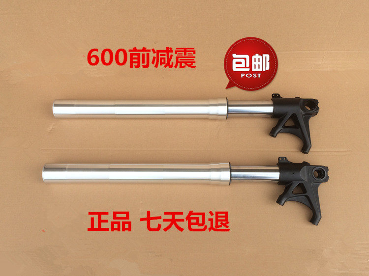 适用钱江贝纳利黄龙BJ600GS BN600前减震器摩托车前避震前叉银色