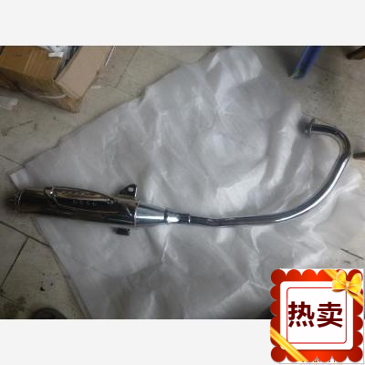 摩托车配件适用铃木锐爽EN125-2 消声器 消音器 烟筒 排气管