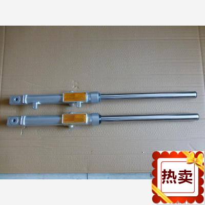 适用建设雅马哈天剑07款 09版 YBR125前减震器 前避震 前叉 鼓刹