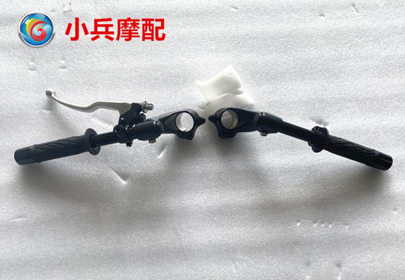 铃木骊驰gw250-a分体支座摩托车