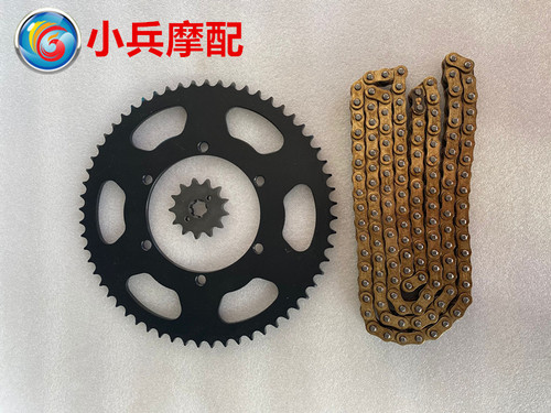适用机车gpr125/150油封链条