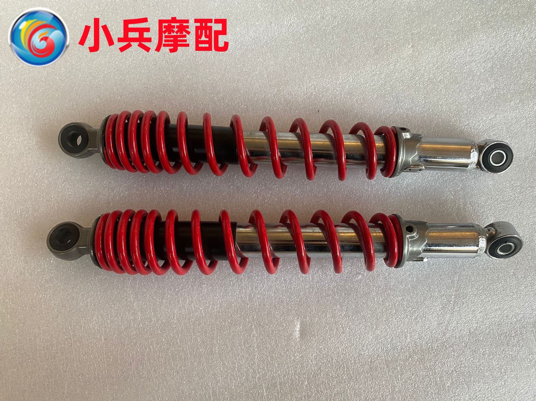 飞致JYM150-5YS150红色后减震