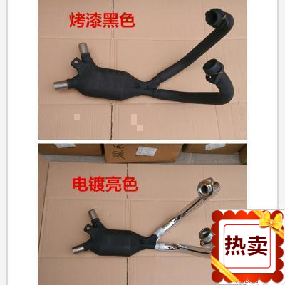 适用铃木骊驰GW250F GW250S排气管消声器消音器烟筒前段三元催化