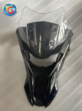 适用宝马BMW G310GS摩托车大灯头罩前导流罩鸟嘴前盖玻璃