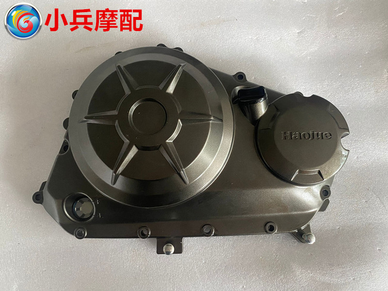 DR300摩托车发动机右边盖离合器