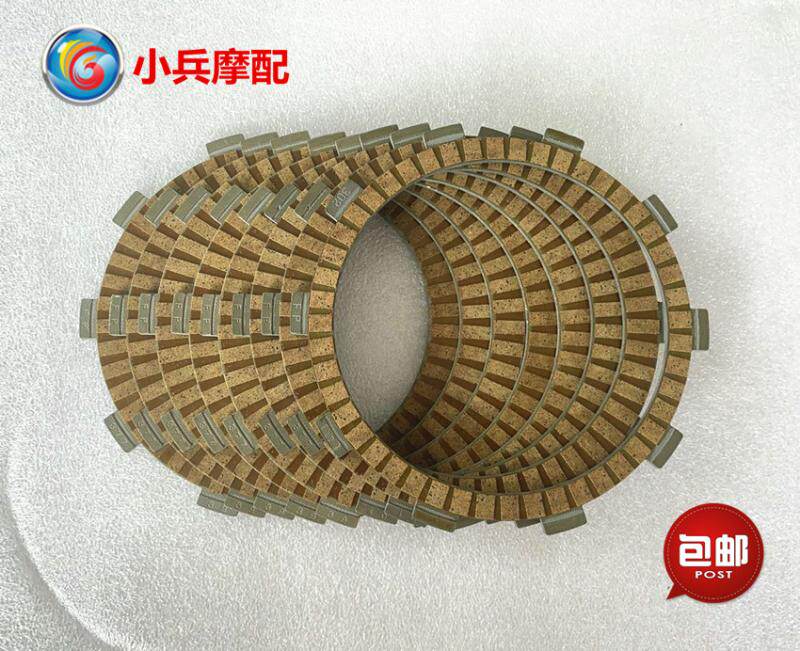 适用钱江贝纳利金鹏片离合器片