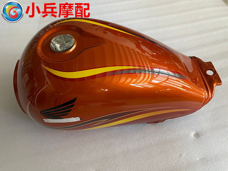 锐猛SDH125-56摩托车汽油箱橙色