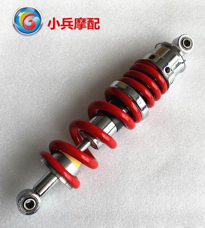 新大洲本田减震器cb190r后避震