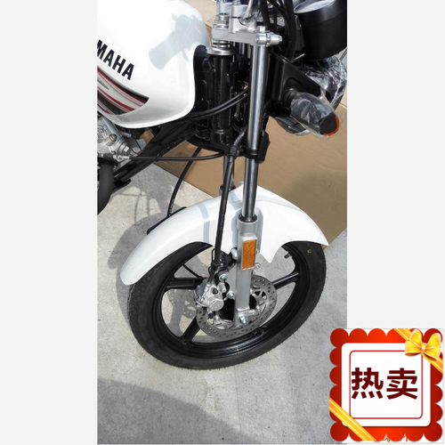 适用建设雅马哈天戟YB125Z鼓刹改碟刹钢圈减震刹车泵刹车盘米表齿 - 封面