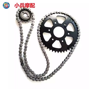适用KTM390杜克390DUKE摩托机车套链牙盘大小飞齿轮链轮油封链条