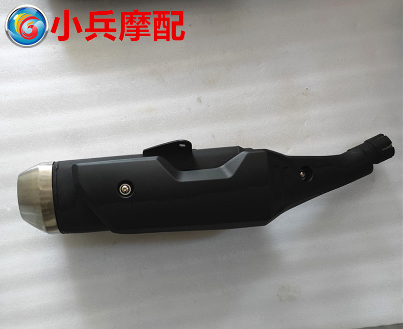 适用铃木跑车dl250消声器排气管