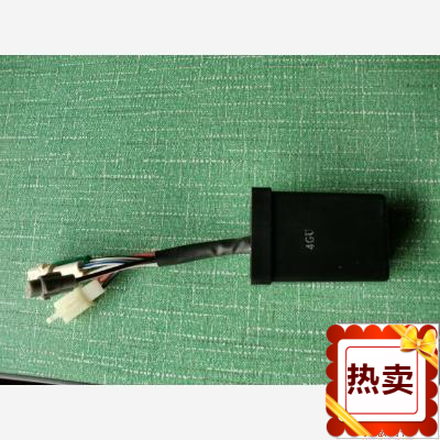 小兵摩配 适用雅马哈劲龙250太子点火器JYM250点火器 摩托车配件