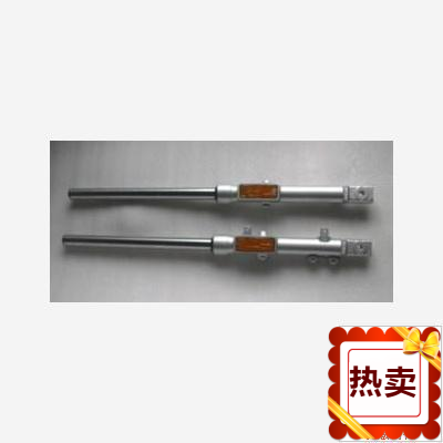 建设超级骏风JS125-6B-7C 骏风 前减震 前避震 前叉 碟刹