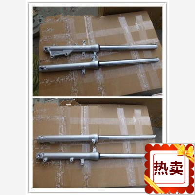 五羊本田旗御wh125-5a前减震器