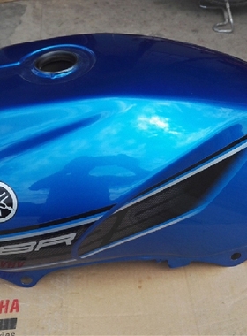 适用建设雅马哈天剑YBR125 JYM125-B 燃油箱 汽油箱 蓝色国三原装