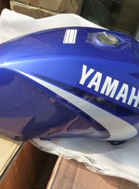 适用建设雅马哈天剑YBR125 JYM125-B油箱 燃油箱（浅紫深蓝色）