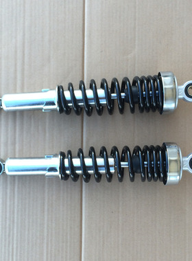 适用雅马哈劲豹SRZ150 雷霆劲豹SRV150 JYM150-A-B后减震器后避震