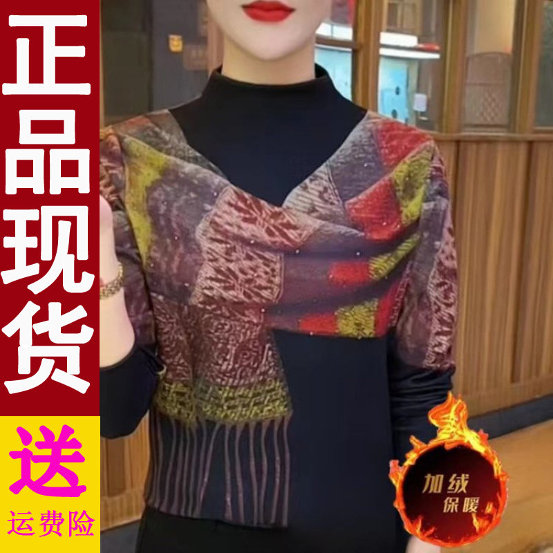 正版2025秋冬季新款半高领假围巾烫钻打底衫上衣小衫