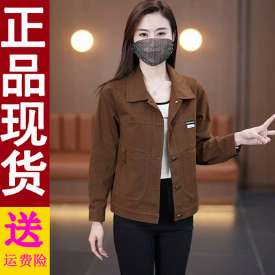 正版女士小外套2025秋季新款宽松