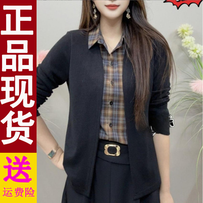 正版2025秋季格子假两件衬衫女宽