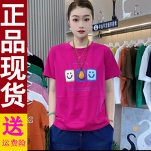 正版高档短袖t恤女圆领夏季新款字母时尚显瘦宽松遮肚子上衣