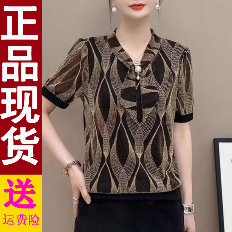 正版中老年妈妈装弹力打底衫2025夏季新款短袖T恤女大码上衣
