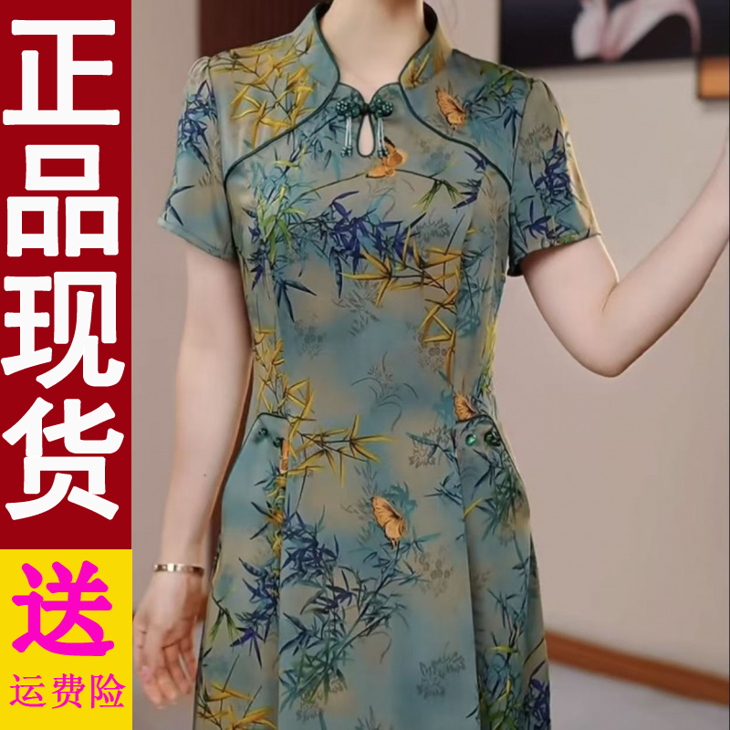 正版高档竹叶新中式改良版旗袍裙2025夏季新款洋气大码中年妈妈裙