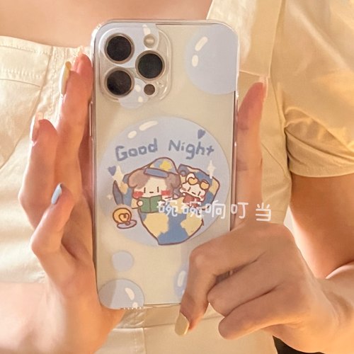 碗碗原创晚安夏天卡通软壳苹果
