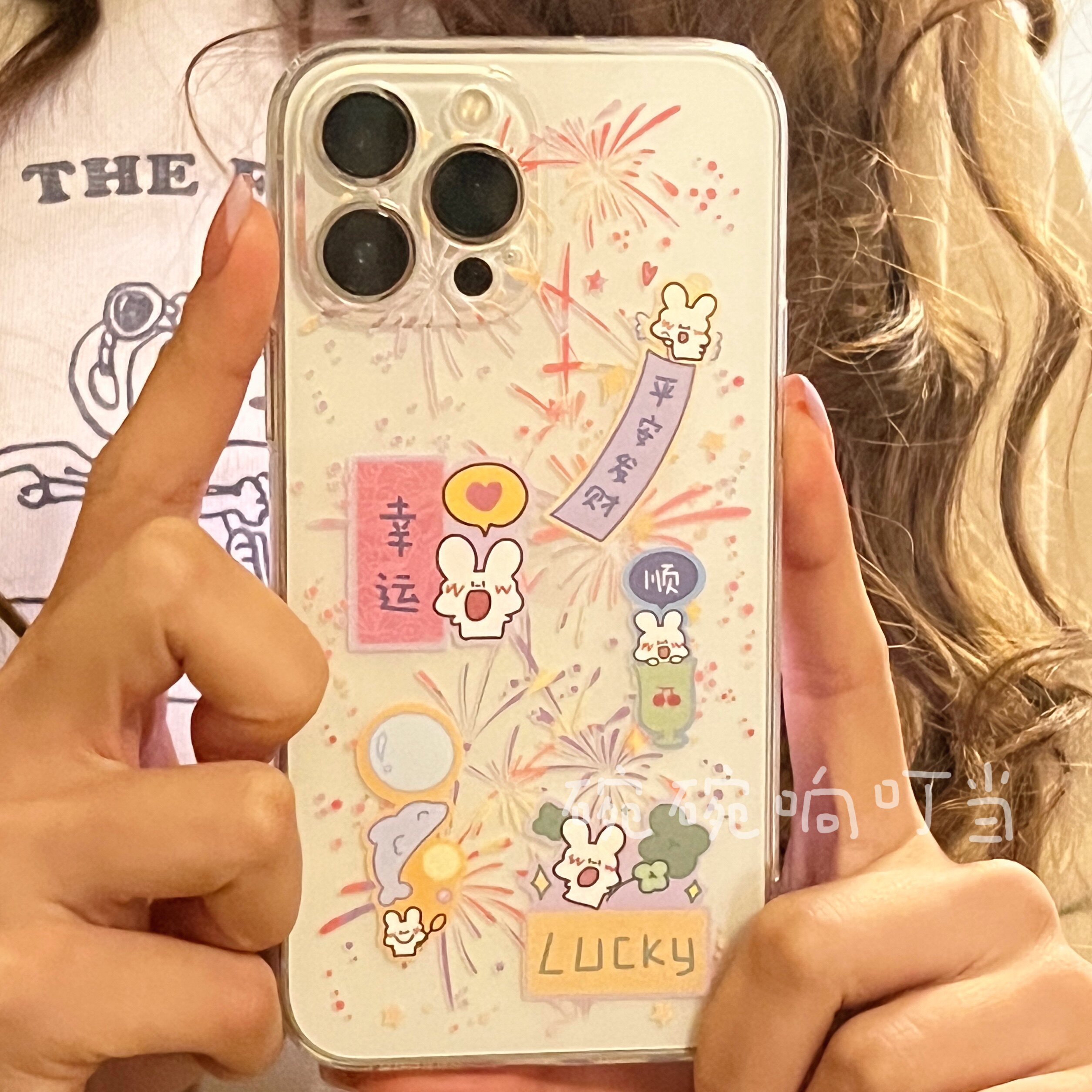 碗碗响叮当吉祥小兔全包防摔新年好运平安发财原创透明黑可爱卡通磨砂不撞壳手机软壳适用于苹果16小米15华为,3C数码配件,手机保护套/壳,淘宝优惠券,粉丝福利购,淘宝优惠卷