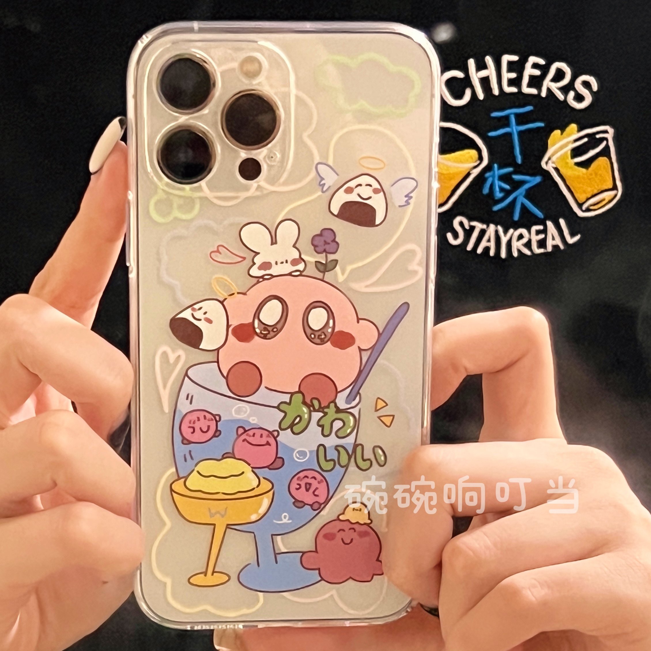 碗碗响叮当^夏日杯子卡比全包防摔情侣原创透明黑色米白色可爱卡通磨