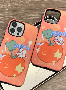 碗碗原创 菲林磨砂大孔二合一四叶草苹果橙色情侣可爱ins风磨砂软壳硬壳手机壳适用于苹果16华为小米OPPOVIVO