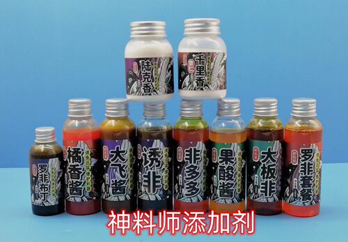 名人堂旗下神料师罗非添加剂