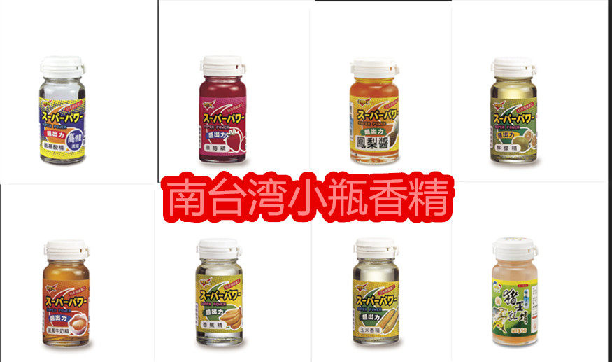 凤梨酱满38元包邮南台湾