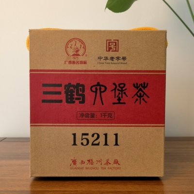 三鹤六堡茶15211 2011年陈口感甘醇爽滑茶汤透亮茶气足滋味饱满。
