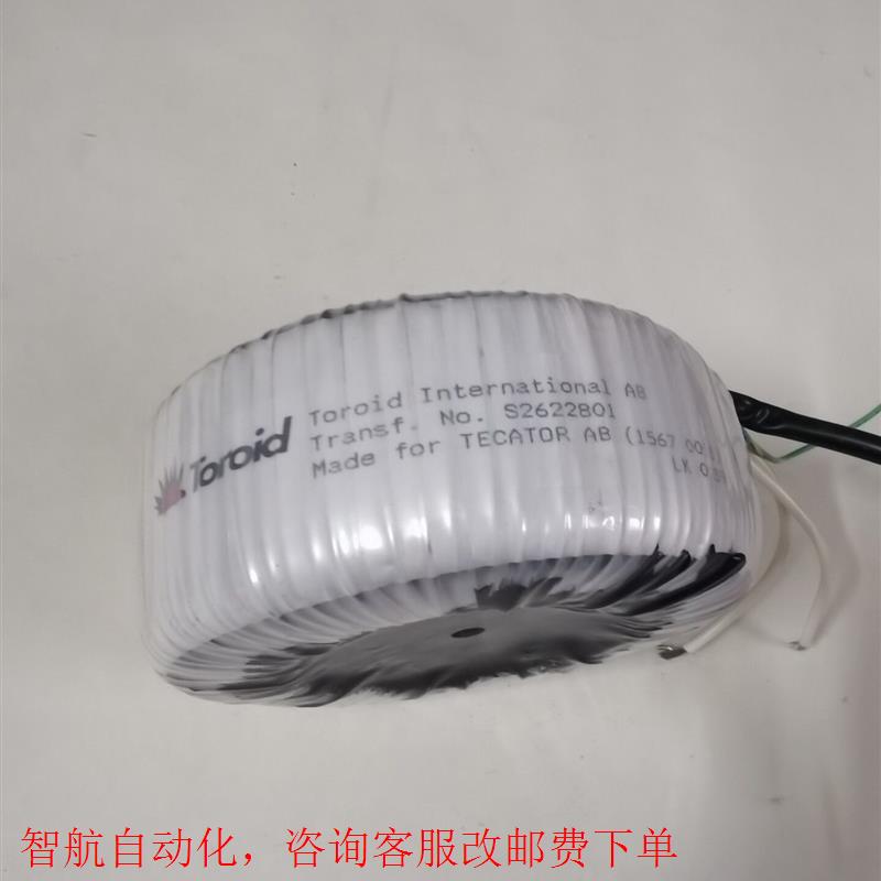 toroid箭猪 环形变压器 O形牛 26V入0-110-2 电子元器件市场 开发板/学习板/评估板/工控板 原图主图