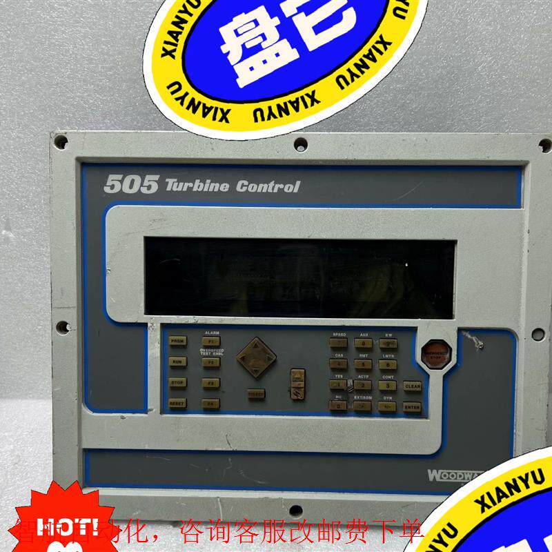 woodward伍德沃德 调速器 9907-167