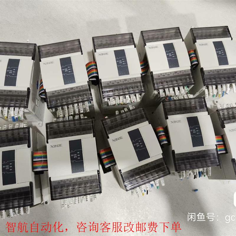 XD-E8X8YR/XD-E8X8YT拆机~成色较-封面